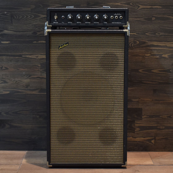 1960s Audition Head and Cab Electric Guitar Amplifier