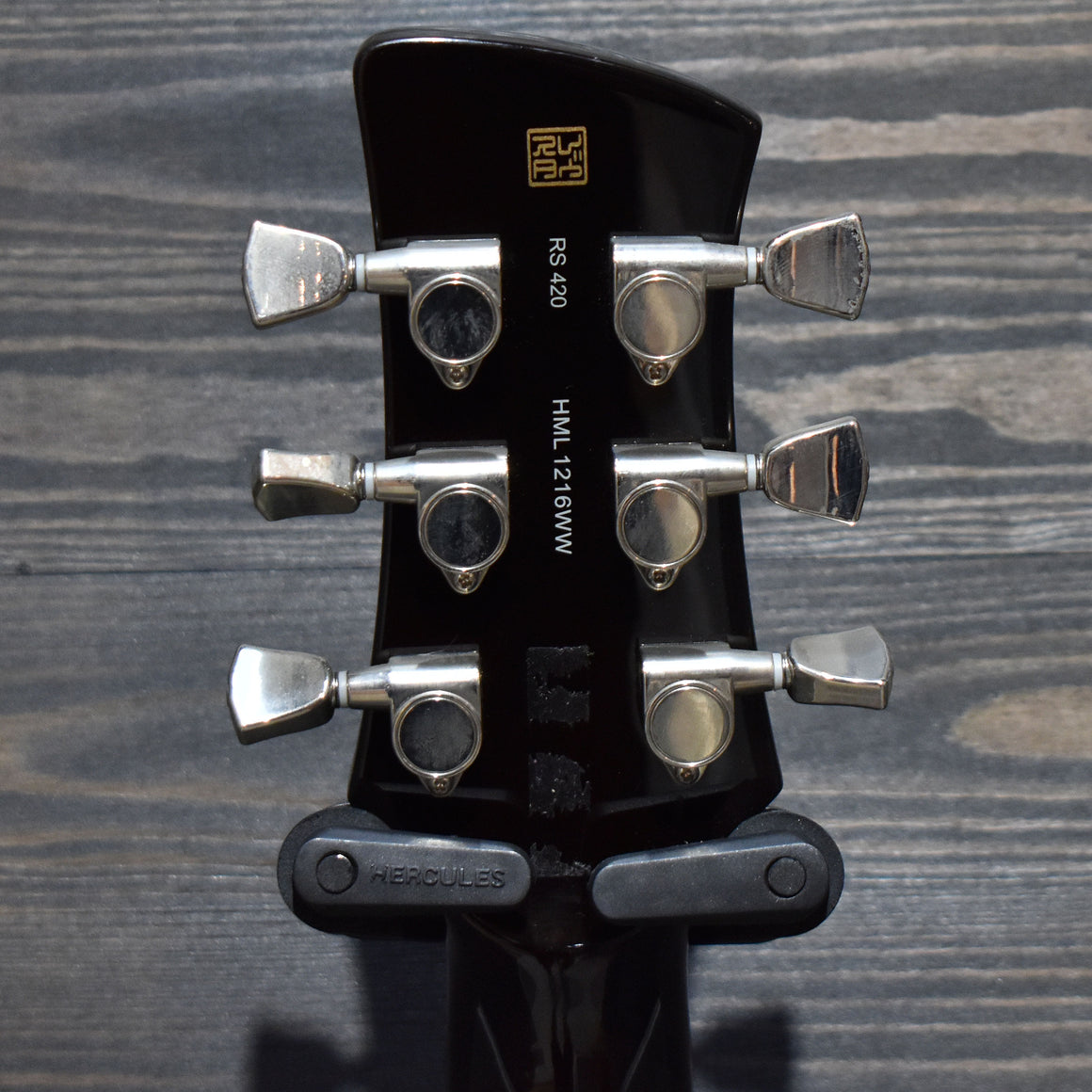 Yamaha RS420 Revstar Fired Red (Pre-Owned)